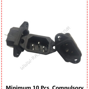 {ID - 555} - Rice Cooker AC Socket 10 Pcs. Price =