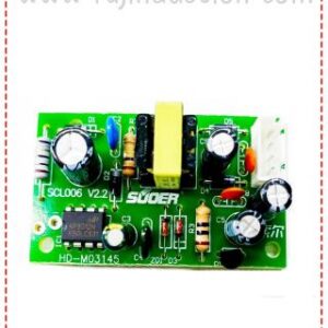 (ID-342) POWER SUPLLY MODULE 5V-18V Price =