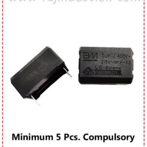 (ID-1100) 5uf 400 Volt Capacitor New 5 Pcs. Price =