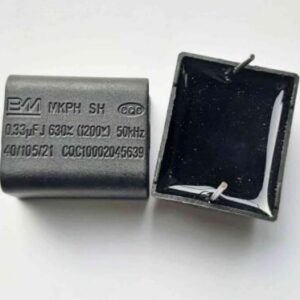 0.33uF J 630V Capacitor (1200V) 50Hz